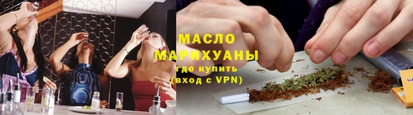 прущая мука Верея